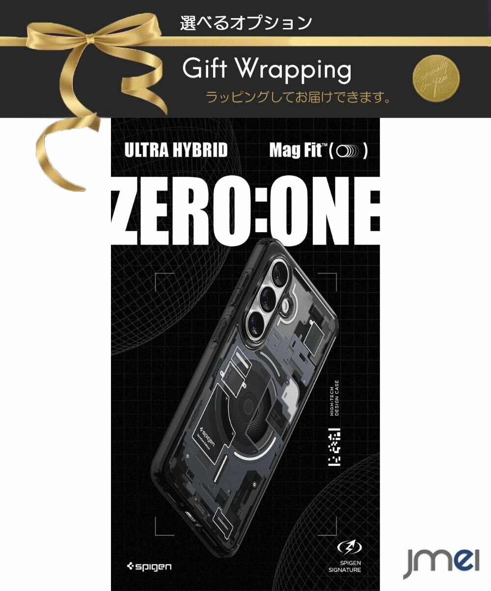 Rakuten - Galaxy S26 Ultra ケース 耐衝撃 ウルトラ・ハイブリッド Galaxy S26 ケース 米軍MIL規格取得 ゼロ・ワン シュピゲン バンパー 2重構造 カメラ保護 Galaxy S26 SC-51G ケース 傷つけ防止 サムスン ギャラクシーs26 ウルトラ カバー SC-53G スマホケース スマホカバー