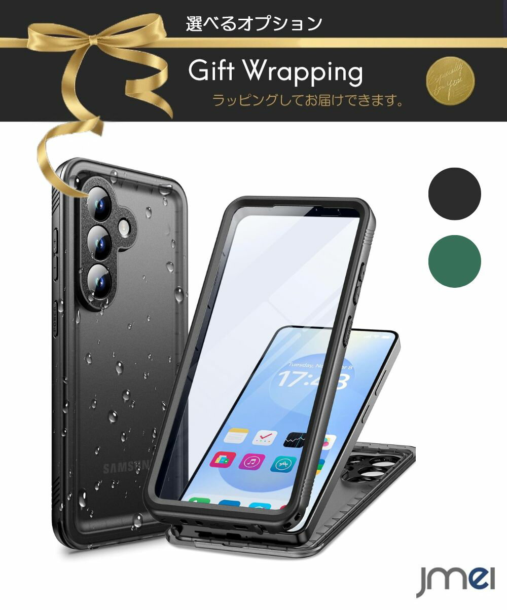 乐天商城 - Galaxy S26 Ultra ケース 傷つけ防止 スマートフォン 全面保護 Galaxy S26 ケース 完全防水 耐衝撃 IP68国際防水レベル SC-51G 水中撮影 カメラ保護 サムスン ギャラクシーs26 ウルトラ カバー SC-53G スマホケース スマホカバー simフリー