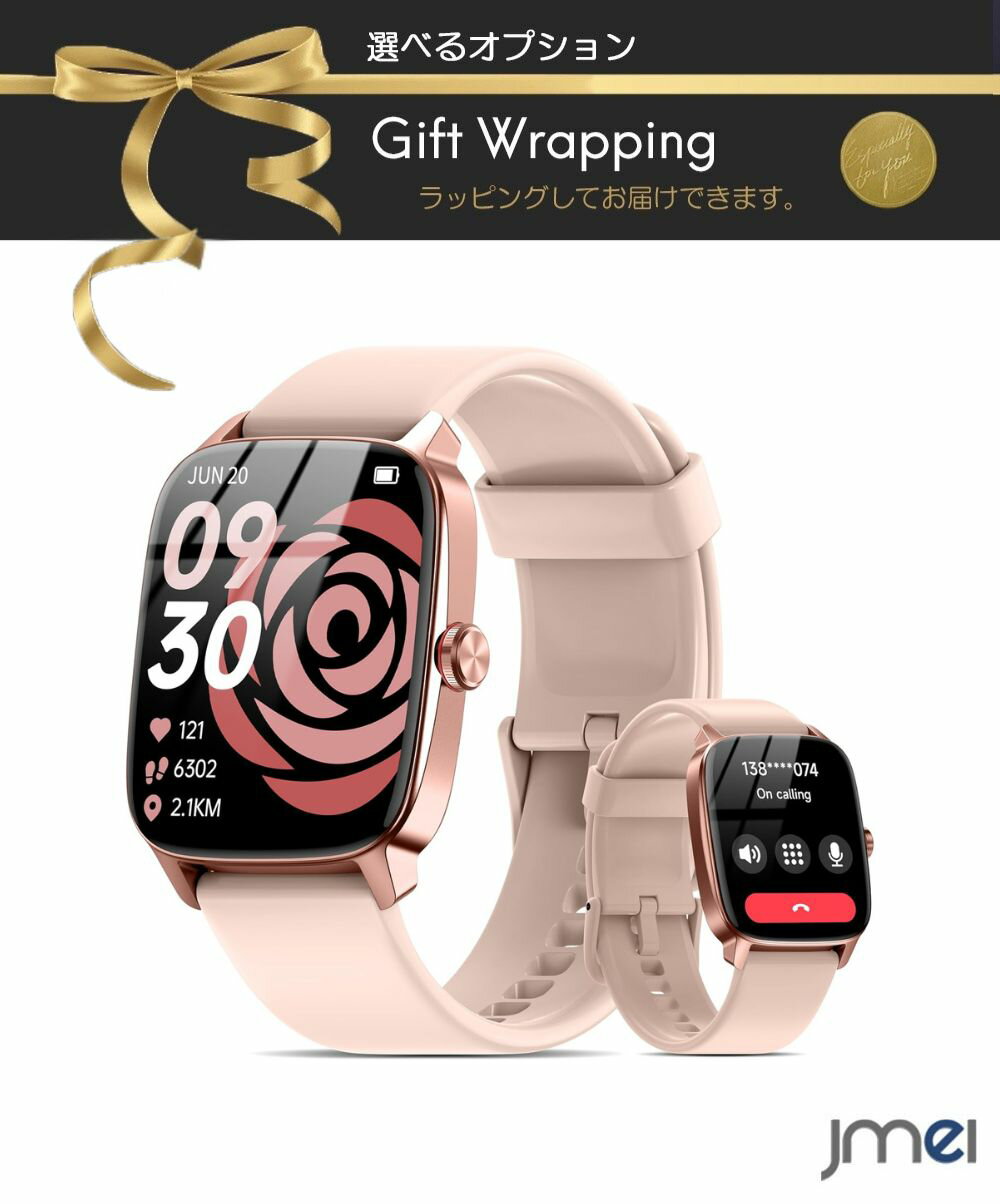 AI���ޡ����б���ǥ� ���ޡ��ȥ����å� Bluetooth5.3 ���õ�ǽ�դ� 1.85���������� LINE ��å��������� DIY�б� 250����ʾ�ʸ��...