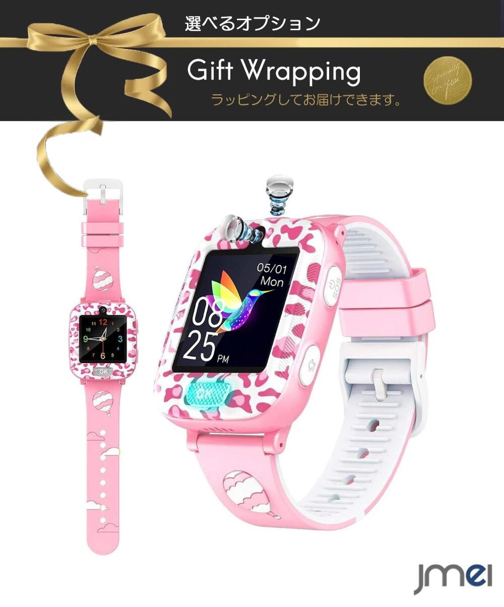 MagSafeアクセサリー Apple Watch対応商品はこちら ⇒キッズスマートウォッチ 商品一覧はコチラ ⇒空気伝導イヤホン商品一覧はコチラ ⇒骨伝導イヤホン商品一覧はコチラ ⇒イヤホン商品一覧はコチラ ⇒コネクタ・変換ケーブル商品一...