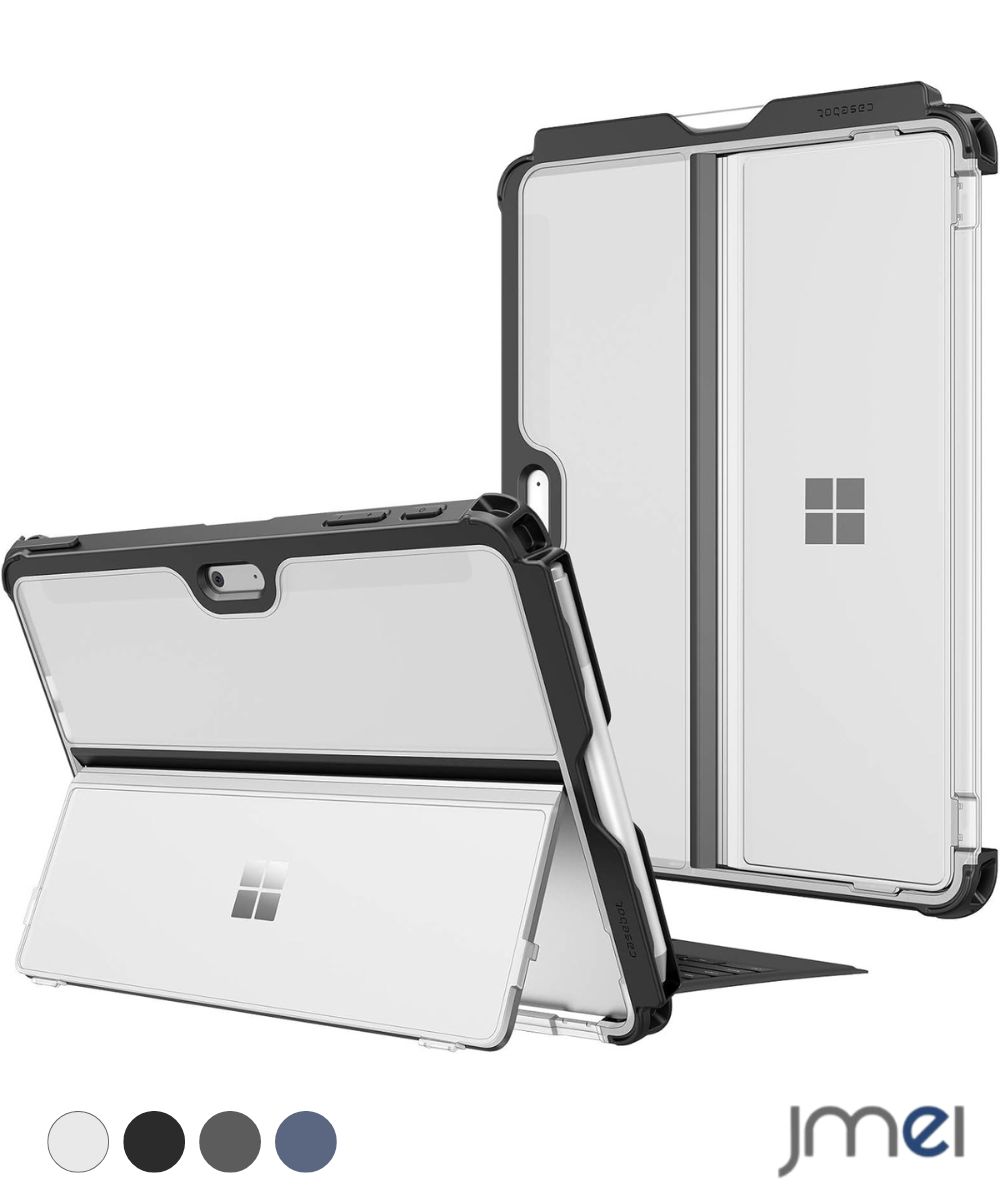 Rakuten - SurfaceGo4/3/2/1 10インチ ケース タイプカバー対応 ソフトTPU ペンホルダー付 全面保護 キックスタンド対応 スタンド機能 軽量設計 薄型設計 耐衝撃 傷防止 高耐久 フィット設計 着脱簡単 柔軟素材 保護性能 滑り止め 持ち運び便利 シンプルデザイン