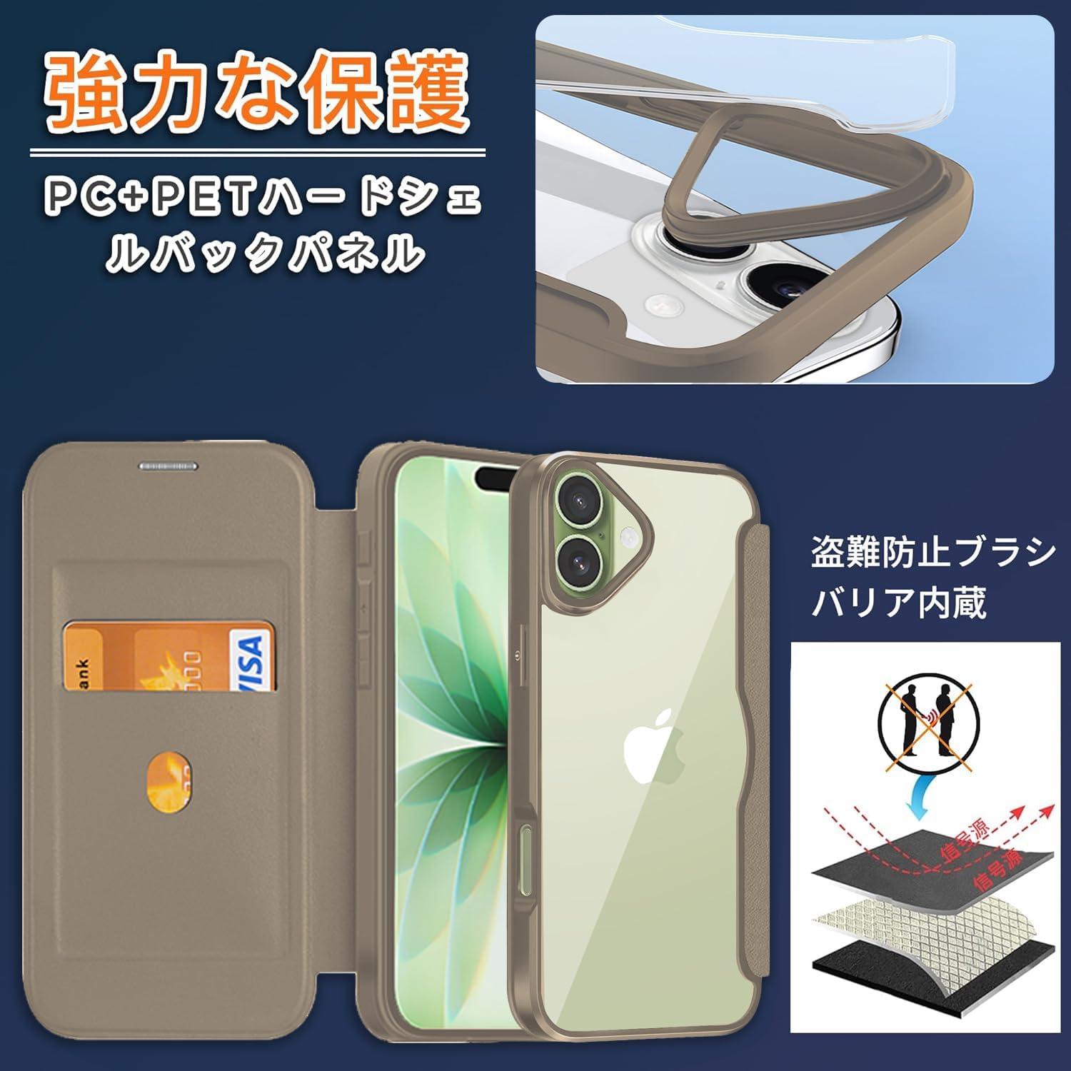 サンプル画像2