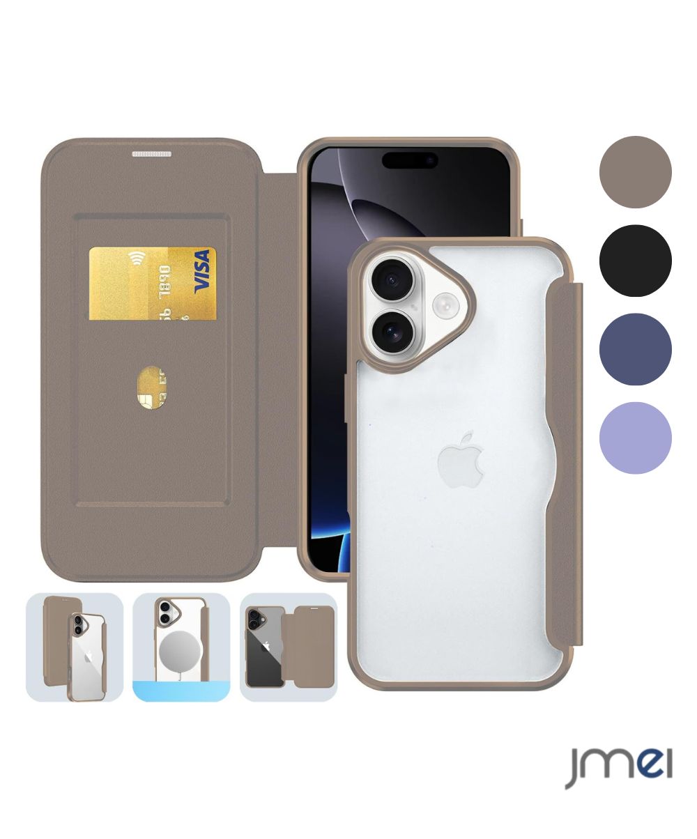 乐天商城 - iPhone17/iPhone17 Pro/iPhone17 Pro Max ケース 手帳型ケース 手帳型カバー 磁石付き マグネット式 耐衝撃 衝撃吸収 カード収納 カードポケット付き クリア強化ガラス 背面クリア 全面保護 キズ防止 傷防止
