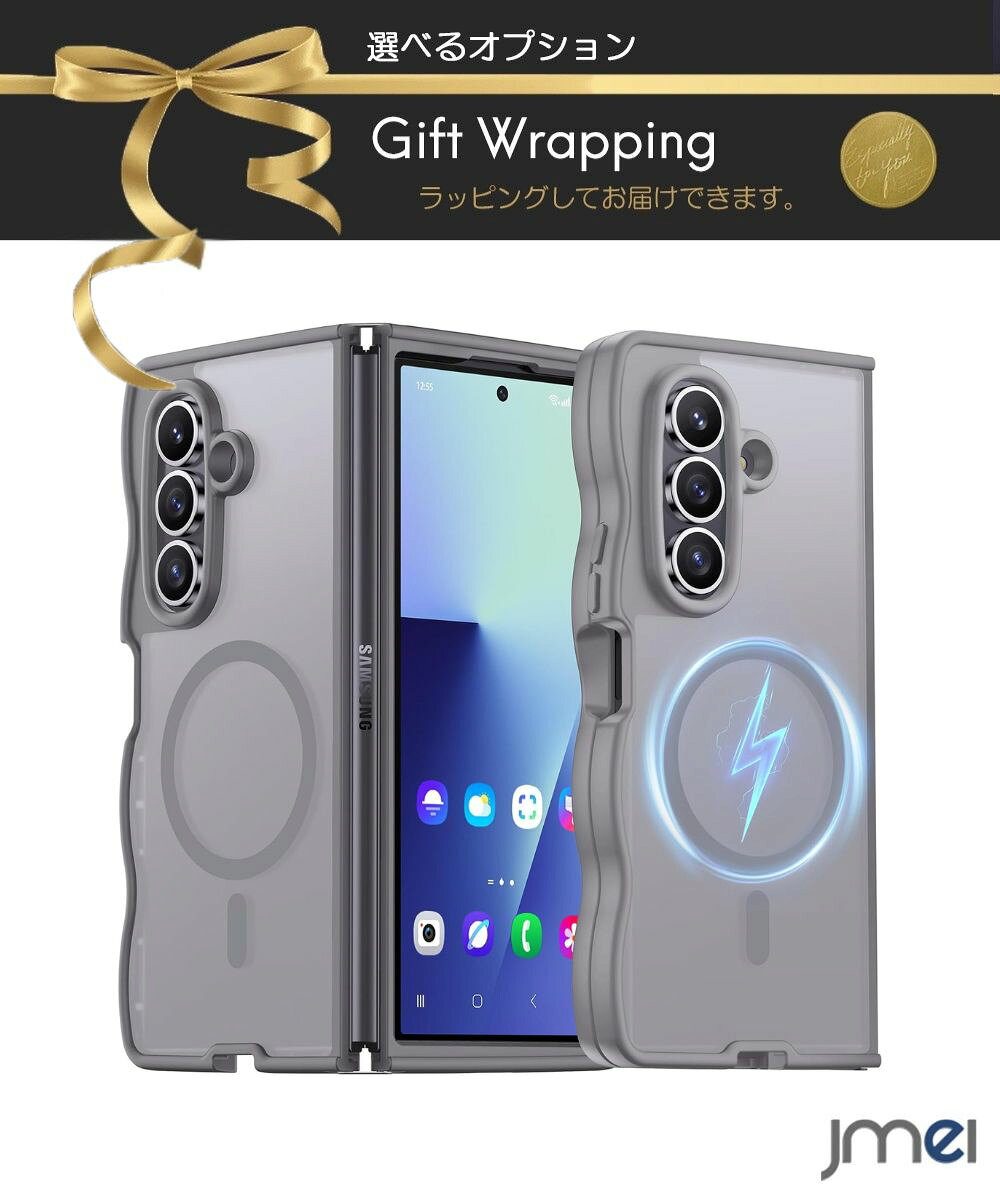 ����饯���� Z �ե������7 ���С� ȾƩ�� Galaxy Z Fold7 ������ MagSafe�б� �������� ���С� �Ѿ׷� �����ɻ� �Ⱦ��ե졼�� ����...