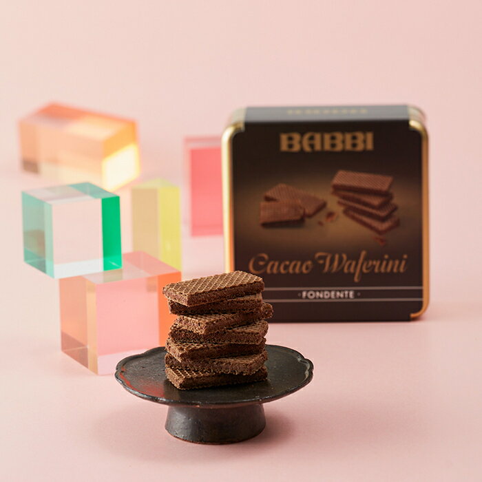 商品名 バレンタイン チョコ 2026 BABBI バビ カカオワッフェリーニ チョコレート 75g入 チョコ チョコレート 高級 スイーツ ギフト プレゼント 自分へのご褒美 メーカー手提げ袋 BABBI 手土産 お返し おしゃれ 説明文...