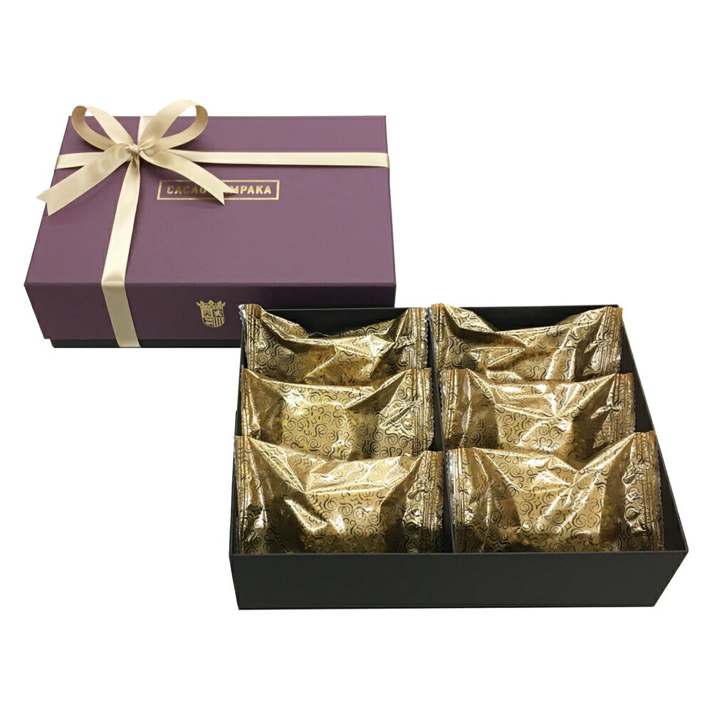 バレンタイン チョコ 2026 カカオサンパカ マダレナ ピスタチオ プチガトー 6個入 スペイン王室御用達 クマ 高級 チョコレート 立体 3D 映え CACAO SAMPAKA お菓子 ギフト 男の子 女の子 おしゃれ かわいい 絶品 高級 推しカラー