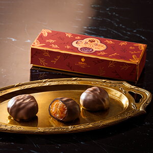 バレンタイン チョコレート 2026 チョコマロン 3粒入 豪華 プレミアムギフト 高級 スイーツ デメル お菓子 DEMEL デメル チョコ 2026 ..