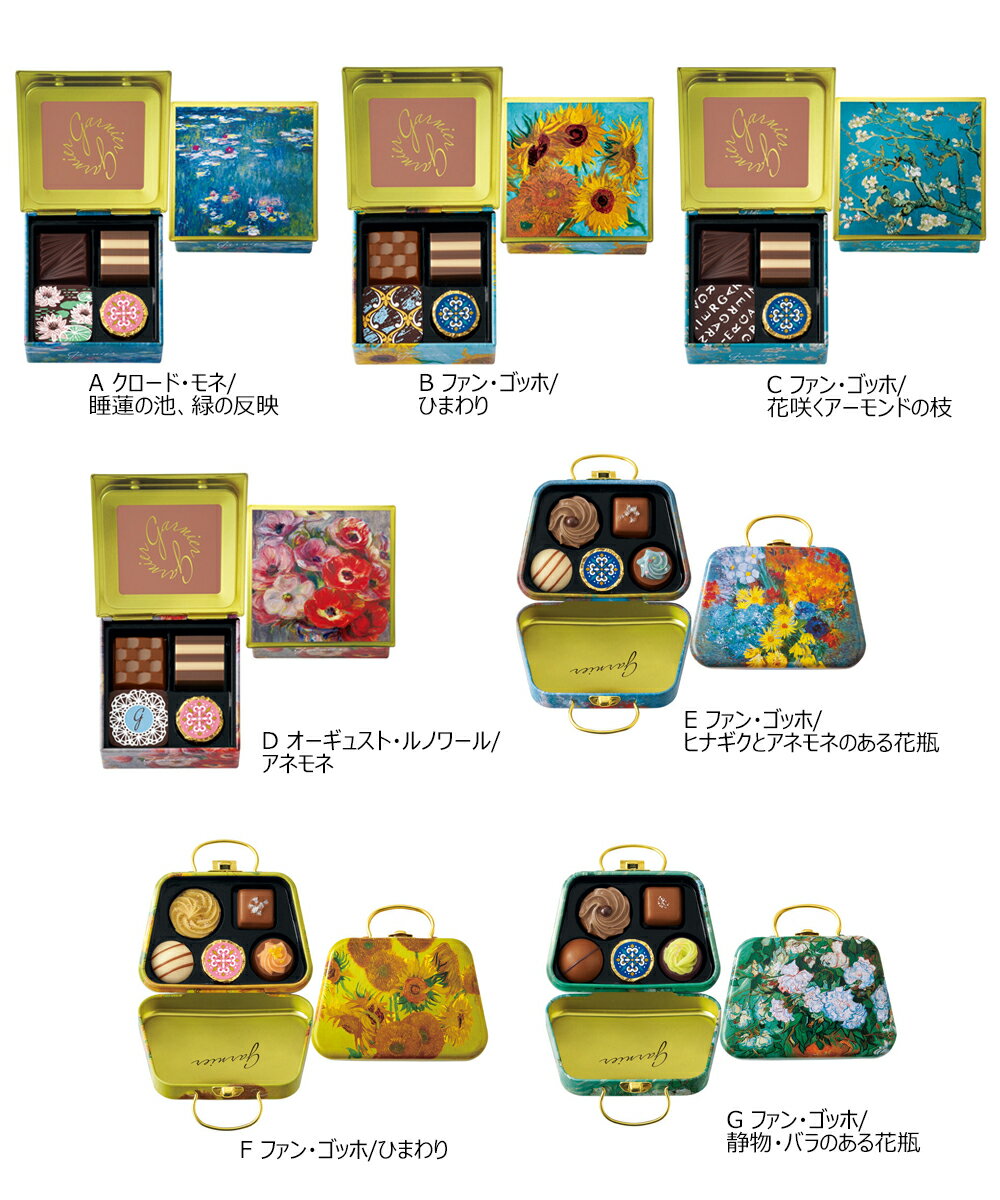 �Х�󥿥��� 2026 ���祳�졼�ȡ� ����˥� �����٤� ̾�� ���祳 �� ���å� ��� ��Υ�� ���ե� �������� ���ۻ� ������� ���襤�� ������ �ߥ塼������ �� �������祳 ��ʬ�ؤΤ�˫�� �ץ����ե� �ۥ磻�ȥǡ� ���֤�