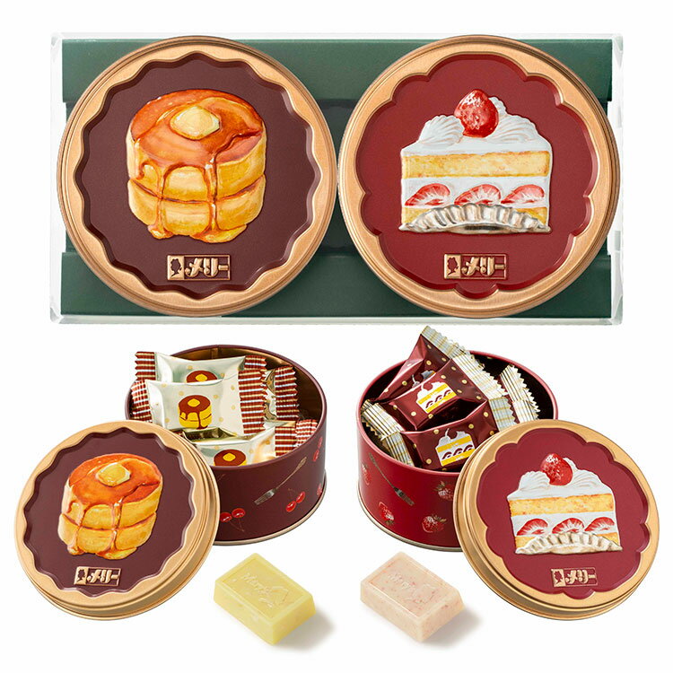 楽天市場】メリーチョコレート 缶（チョコレート｜スイーツ・お菓子