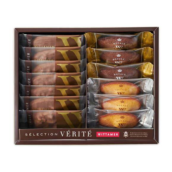 セレクション・ヴェリテ 13個入 ヴィタメール お土産 御歳暮 クリスマス 御中元 誕生日 父の日 母の日 プレゼント お中元 お取り寄せ スイーツ バレンタインデー ホワイトデー