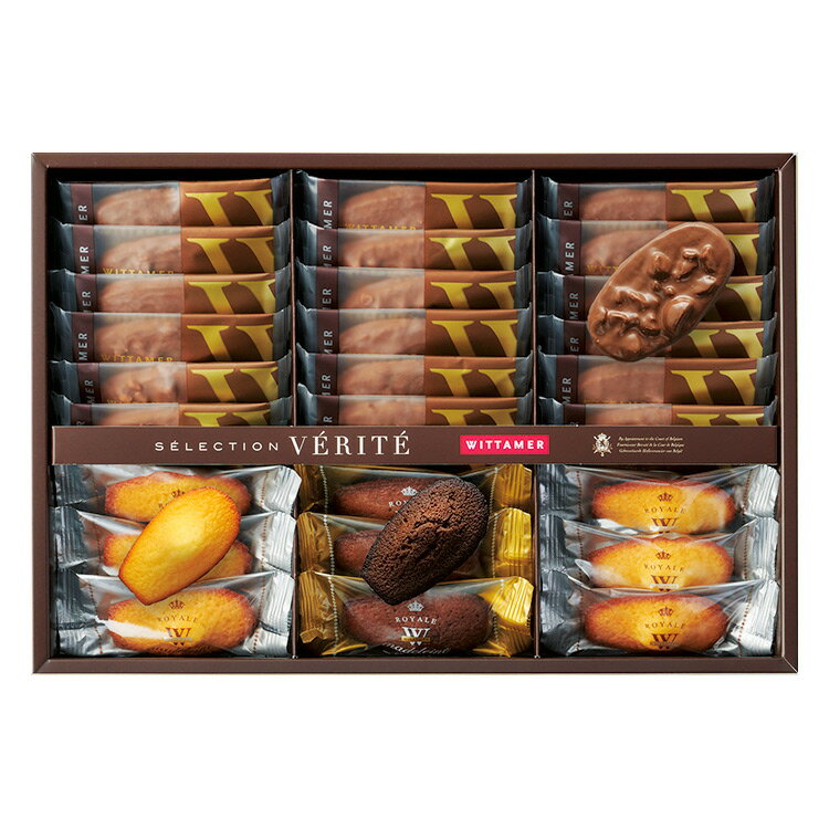 バレンタイン チョコ 2026 チョコレート ギフト バレンタインチョ...(4)