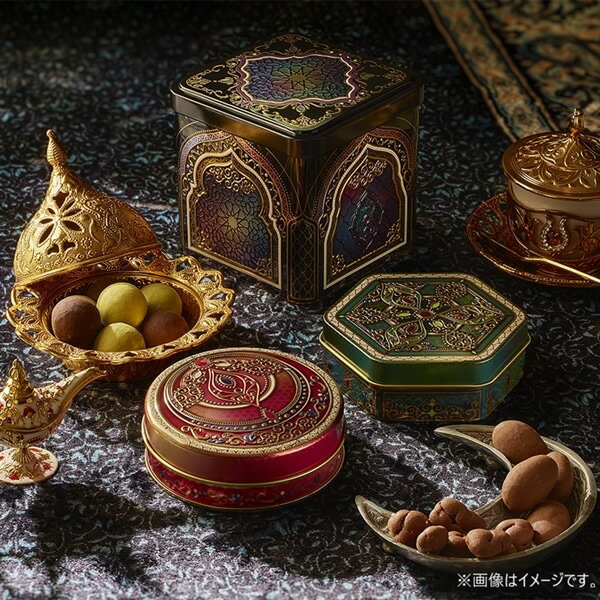 バレンタイン チョコ 2026 ご褒美チョコ 高級 イシュク(情熱) ジャミーラ メリーチョコレート 限定 2026 バレンタインデー 友チョコ おしゃれ 缶 異国情緒 自分チョコ 2026 贅沢 限定 ホワイトデー お返し 本命 妻 プレゼント 高級