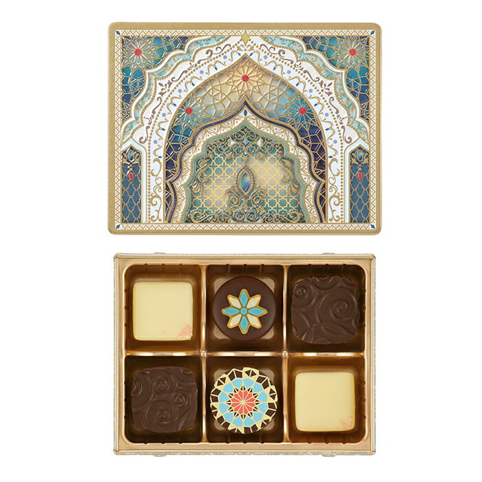 バレンタイン チョコ 2026 ご褒美チョコ 高級 サバーフ(朝) ジャミーラ メリーチョコレート 限定 2026 バレンタインデー 友チョコ おしゃれ 缶 異国情緒 自分チョコ 2026 贅沢 限定 ホワイトデー お返し 本命 妻 プレゼント 高級