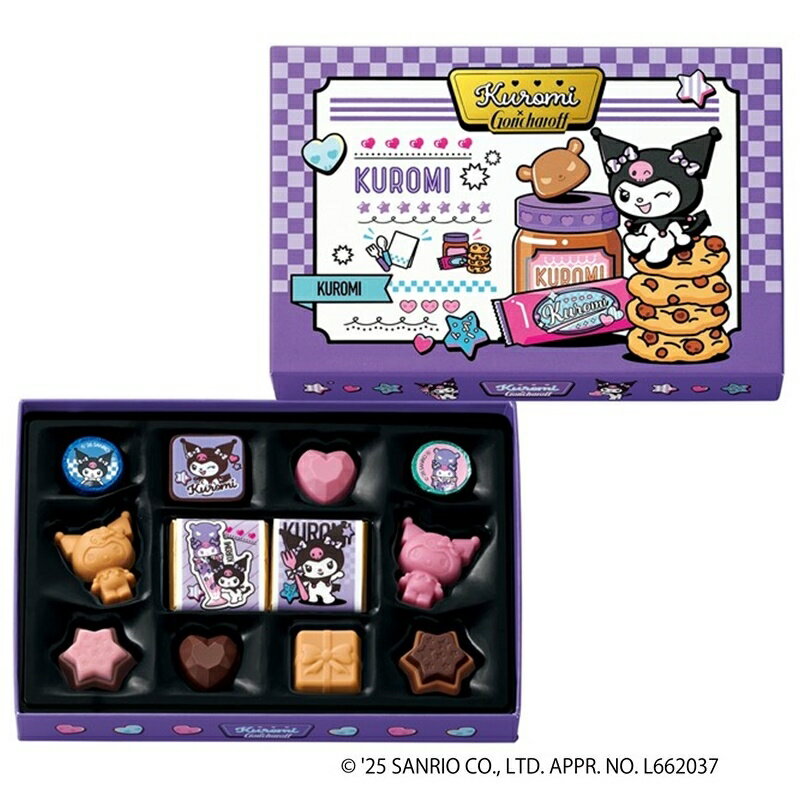 バレンタイン チョコ 2026 クロミ チョコ ゴンチャロフ サンリオキャラクターズ×ゴンチャロフ  ...
