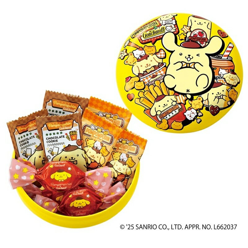 バレンタイン チョコ 2026 クロミ チョコ ゴンチャロフ