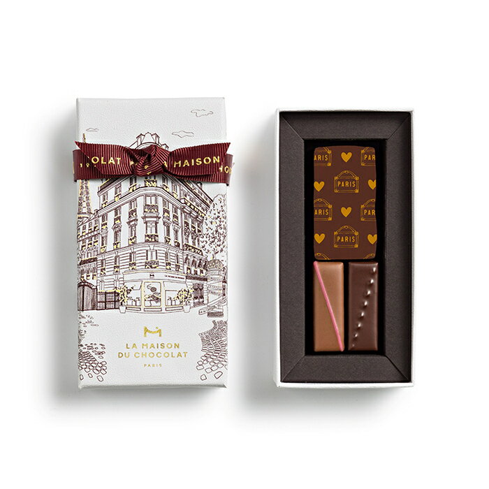 バレンタイン チョコ 2026 ラ・メゾン・デュ・ショコラ オ クール デュ フォブール 3粒入 チョコレート ギフト 高級 ブランドチョコ 詰め合わせ プレゼント 人気 パリ La Maison du Chocolat 高級感 おしゃれ 限定 完売必至 贈答用 自分へのご褒美 送料無料