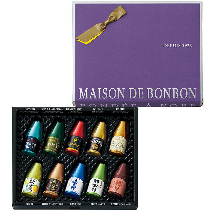 バレンタイン チョコ 2026 ゴンチャロフ メゾンドボンボン 洋酒＆和酒ボトルズ（10種アソート）10個入 洋酒 詰め合わせ チョコレート バレンタイン Goncharoff MAISON DE BONBON 高級 ギフト 有名ブランド ミニチュア ボトル型 旦那 父親 お父さん チョコ お酒好き 50代 60代の商品画像