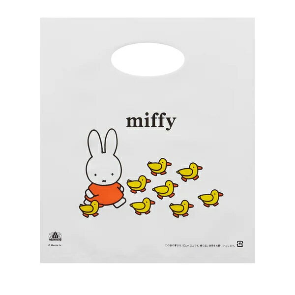 バレンタイン チョコ 2026 ミッフィープレーンチョコレート 6粒入 ディック・ブルーナ by モロゾフ ミッフィー バレンタイン 2026 チョコレート ギフト ミッフィー 本命 バレンタイン 2026 miffy かわいい チョコレート 友チョコ 小学生