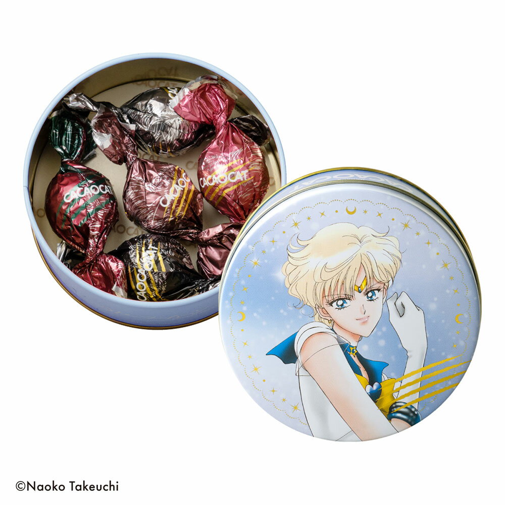 楽天市場】美少女戦士セーラームーン スーパーセーラーウラヌスの通販