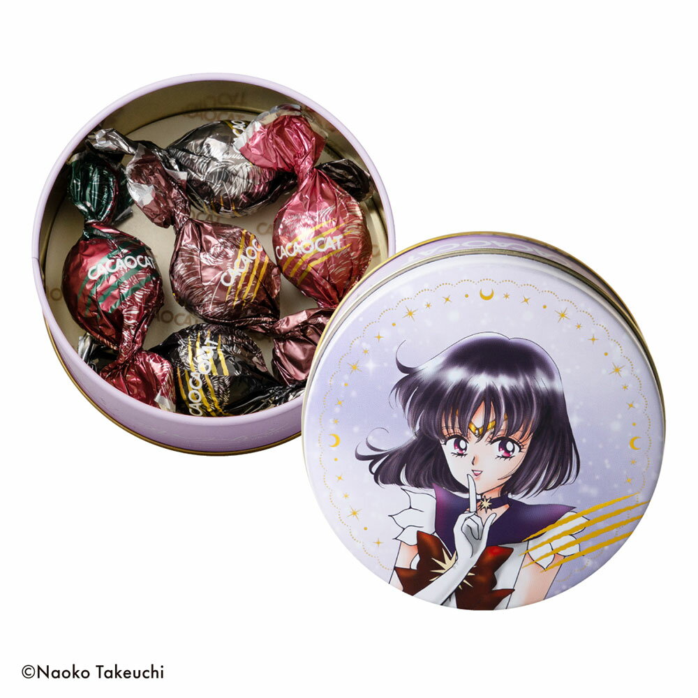 バレンタイン チョコ 2026 CACAOCAT 缶 スーパーセーラーサターン『美少女戦士セーラームーン』自分用 チョコ ご褒美 コラボ 2026 チョコ 限定品 友チョコ かわいい セーラームーン カカオキャット 本命 セーラームーン(4.0)