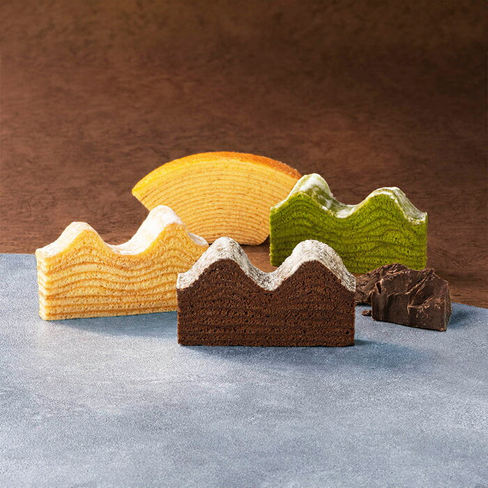 お歳暮 冬ギフト 2025 お菓子 冬限定 ひとくちバーム詰合せ 4種5個入 銀座 ねんりん家（常温便）ホワイトデー お返し 御歳暮 贈り物 母の日 父の日 お取り寄せ スイーツ グルメ 手土産 ひな祭り 節分 お中元 御中元 ギフト お祝い お返し 引出物