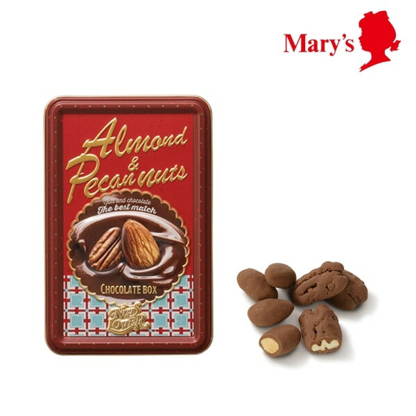 商品名 バレンタイン チョコ 2026 メリーチョコレート ナッツラバー ペカンナッツ＆アーモンドミックス 92g入 自分へのご褒美 チョコ 子供向け チョコ バレンタイン 2026 プチギフト チョコ メリー ナッツ 缶 かわいい レトロ...