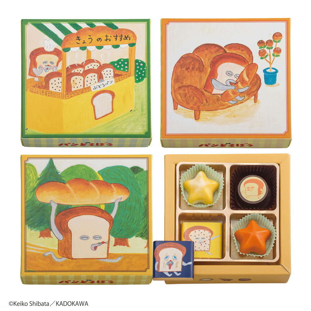 �ѥ�ɤ��ܤ� �Х�󥿥��� 2026 ���祳�졼�� �ۻ� ���祳�������� 5γ�� ���ե� �ץ쥼��� �Ҷ� �͵� ����� ͧ���祳 �Х�󥿥��� 2026 ����...