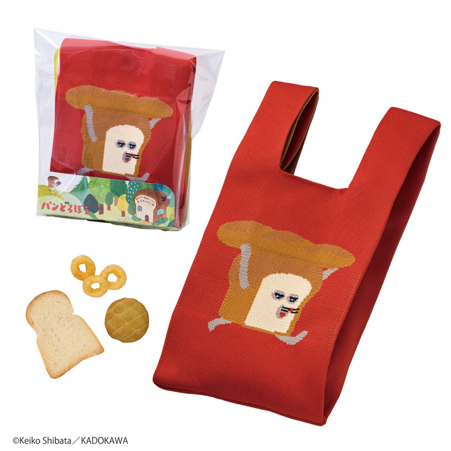 商品名 パンどろぼう バレンタイン 2026 チョコレート 菓子 スイートニットバッグ ギフト プレゼント 子供 人気 キャラ 友チョコ バレンタイン 2026 職場 小分け キャラクター かわいい チョコ 説明文 お買い物にも、サブバッグ...