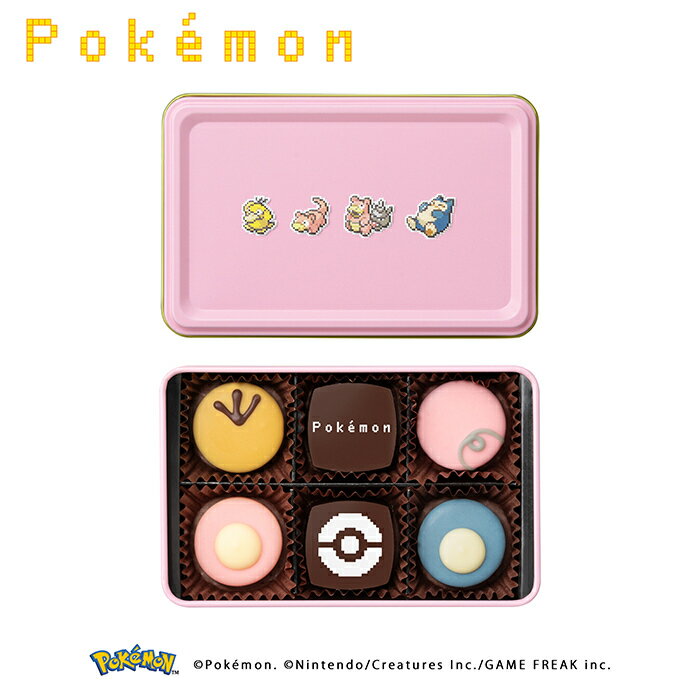 バレンタイン チョコ 2026 アソートボックス(ポケモン集合) ポケモン meets メリーチョコレート 友チョコ ポケモン ポケモン 缶 チョコ かわいい スイーツ 予約 2026 チョコレート カビゴン ホワイトデー お返し 東京 お土産 ポケモン 大人向け チョコレート