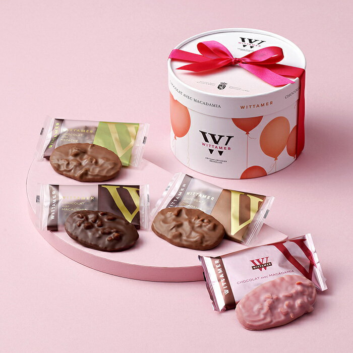 バレンタイン チョコ 2026 ヴィタメール マカダミア・ショコラ・アソート（M）（12枚入）WIT ...