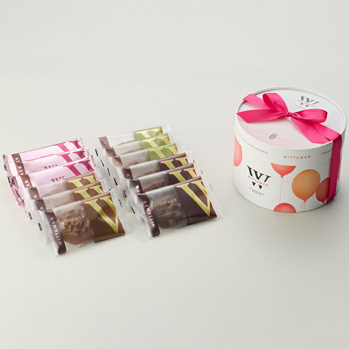 ヴィタメール MacadamiaChocolatM ベルギー王室御用達の気品溢れる味わいで至福の時を贈る高級チョコレート ギフト 詰め合わせ チョコ お菓子 本命 期間限定 おしゃれ 人気 12枚