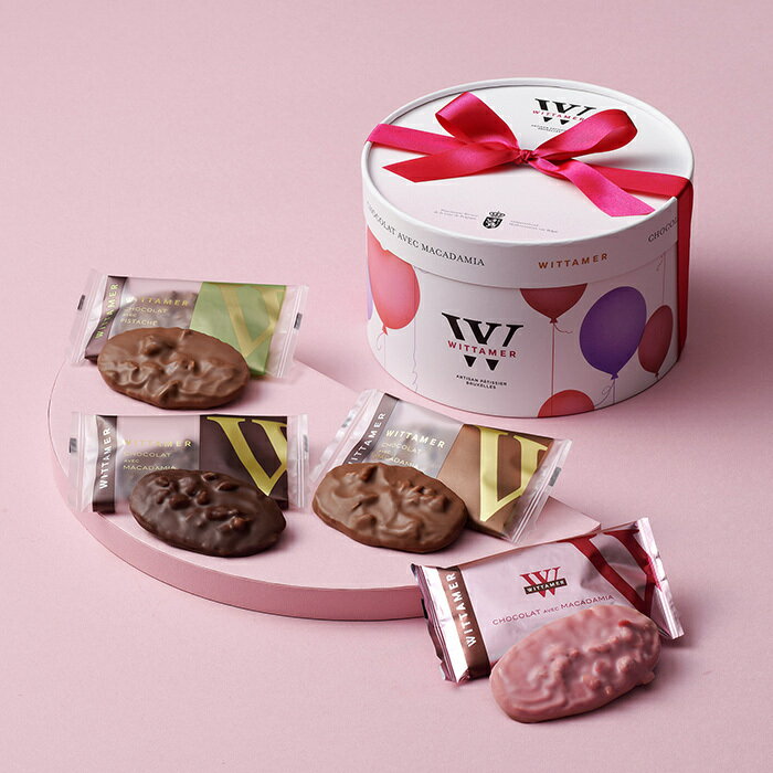 バレンタイン チョコ 2026 ヴィタメール マカダミア・ショコラ・アソート（L