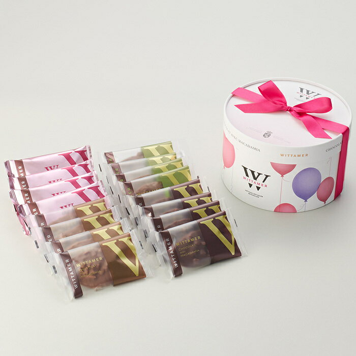 ホワイトデー お返し 2026 ヴィタメール マカダミア・ショコラ・アソート（L）（16枚入）WITTAMER チョコレート スイーツ ギフト プレゼント 高級 ベルギー王室御用達 チョコ お菓子 詰め合わせ プレゼント 贈答用 本命 義理 SNS映え おしゃれ 可愛い パッケージ 期間限定