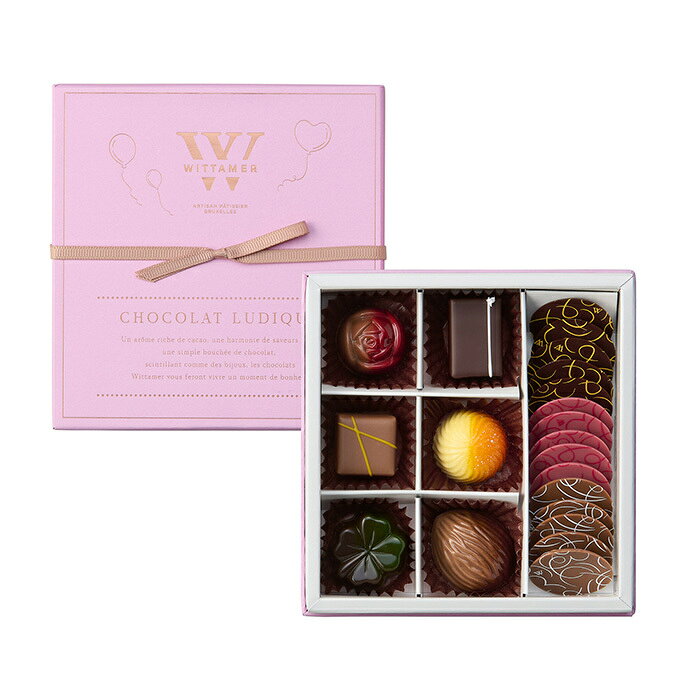 ヴィタメール ChocolatLudique21 宝石箱のようなときめきを贈る期間限定ショコラアソート 高級 チョコレート ギフト ベルギー王室御用達 スイーツ プレゼント 詰め合わせ 21個