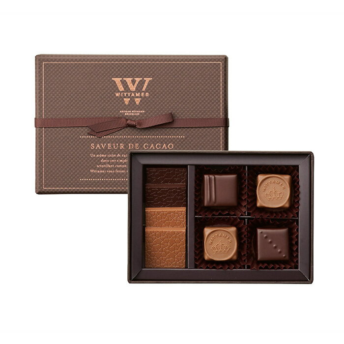 バレンタイン チョコ 2026 ヴィタメール サヴール・ド・カカオ 8粒入 WITTAMER チョコレート スイーツ ギフト プレゼント 高級 ベルギー王室御用達 チョコ お菓子 詰め合わせ プレゼント 贈答用 本命 義理 SNS映え おしゃれ 可愛い パッケージ 期間限定