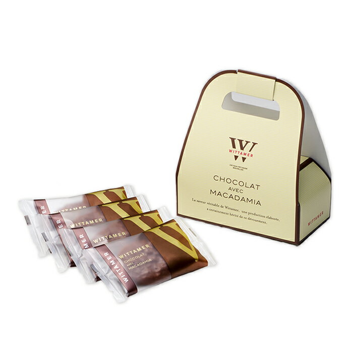 お歳暮 お菓子 2025 マカダミア・ショコラ ミルク 「冬季仕様」クール便(4枚入・バッグタイプ)ヴィタメール お土産 御歳暮 御中元 クリスマス 誕生日 父...