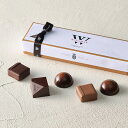 ヴィタメール チョコレート ギフト WITTAMER バレンタイン 詰め合わせ ショコラ・グラン 5個入り ヴィタメール お土産 クリスマス 御歳暮 御中元 誕...