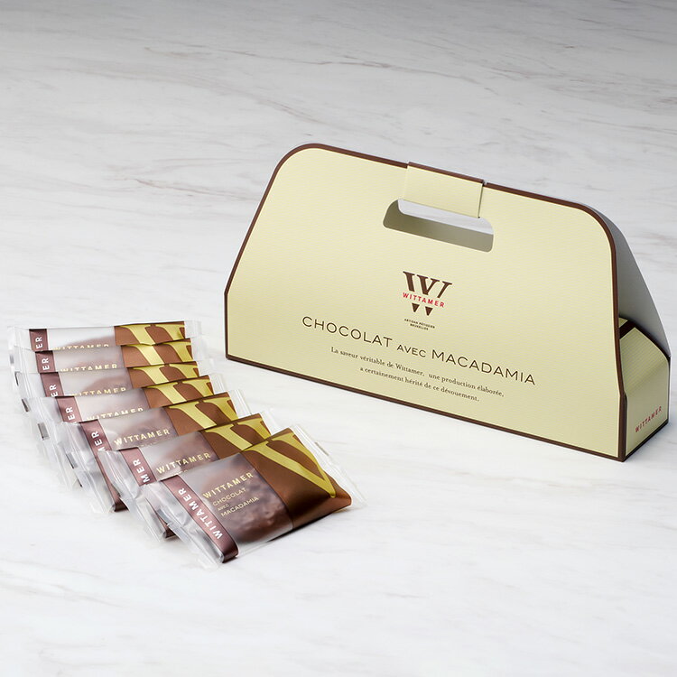 マカダミア・ショコラ ミルク(8枚入・バッグタイプ)ヴィタメール お土産 御歳暮 御中元 クリスマス 誕生日 父の日 母の日 プレゼント お取り寄せ スイーツ ...