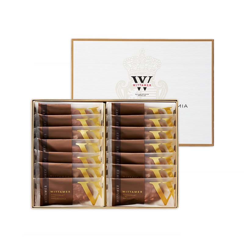 バレンタイン チョコ 2026 チョコレート ギフト バレンタインチョコレート ばらまき マカダミア・ショコラ(ミルク)14枚入 ヴィタメール お土産 御歳暮 ...