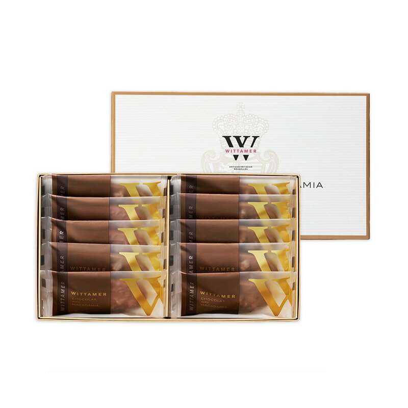 バレンタイン チョコ 2026 チョコレート ギフト バレンタインチョコレート ばらまき マカダミア・ショコラ ミルク(10枚入)ヴィタメール お土産 御歳暮 ...