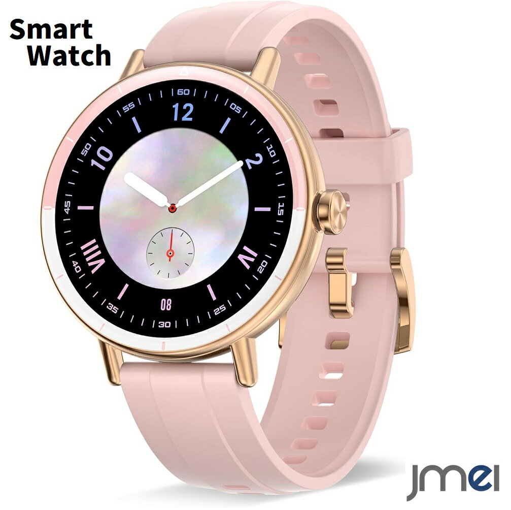 MagSafeアクセサリー Apple Watch対応商品はこちら ⇒スマートウォッチ一覧はコチラ⇒スマートフォンケースをお探しの方はコチラ 【小さな手首にも馴染むコンパクトな丸型デザインと生理周期管理】 女性の手首にフィットしやすい、小さめでスリムな丸型ケースを採用したスマートウォッチです。上品な外観と実用性を兼ね備えており、日常の様々なコーディネートに溶け込みます。また、女性向けの健康管理機能として、生理周期の予測や体調のリマインド機能を搭載しており、専用アプリから手軽に健康状態の記録と確認が行えます。 【手元でスマートに対応できるBluetooth 5.3通話とアプリ通知】 安定した接続性能を持つBluetooth 5.3チップを採用しています。スマートフォンをバッグやポケットに入れたままでも、スマートウォッチから直接電話の発着信が可能です。さらに、LINE、SMS、各種SNSの通知をリアルタイムで受信して画面に表示するため、作業中や移動時でも重要な連絡を見逃しません。 【ライフスタイルに合わせた多彩な運動データ管理と快適な装着感】 歩数、移動距離、消費カロリーといった日常の活動量を自動で記録します。本体にはヨガやダンスなどに対応する12種類のスポーツモードを標準搭載しているほか、アプリと連携することで100種類以上のスポーツモードから選択して計測が可能です。軽量な設計のため、長時間の着用でも腕への負担を軽減します。 【個性を演出できる豊富な文字盤デザインと長持ちバッテリー】 専用アプリから100種類以上の多彩な文字盤デザインをダウンロードして自由に切り替えられます。スマートフォンに保存しているお気に入りの写真を壁紙に設定できるカスタム機能も搭載。また、省電力設計のバッテリーにより1回のフル充電で最大約7日間の連続使用が可能で、頻繁な充電の手間を省きます。 【日常に便利な実用ツールとギフトに適したパッケージ】 睡眠モニタリング、目覚まし時計、天気予報、音声アシスタント連動など、日々の生活をサポートする便利な機能を網羅しています。手洗いや雨などの日常使いに対応するIP68生活防水仕様です。洗練されたデザインと丁寧なパッケージングにより、誕生日や記念日などの贈り物としても適しています。 【パッケージ内容・製品仕様】 パッケージ内容：1×レディーススマートウォッチ本体、1×専用充電ケーブル サイズ / 重量：1.27インチ高解像度ディスプレイ（常時表示対応、薄型軽量設計） ベルト仕様：幅18mm、対応腕周り約13cm〜20.5cm（本体含む） 駆動時間：1回の充電で最大約7日間使用可能 防水性能：IP68生活防水仕様 専用アプリ / 互換性：VeryFit / Android 6.0以上、iOS 9.0以上のスマートフォンに対応（※タブレット端末非対応） 主要機能：Bluetooth 5.3通話（発着信対応）、LINE・各種SNS通知、女性生理周期管理、100+スポーツモード、歩数・カロリー計測、睡眠モニター、音声アシスタント連携、天気予報、音楽再生コントロール ※商品は入荷時期によりアップグレードによる仕様変更がある場合がございます。予めご了承してください。 ※安価な酷似商品や転用画像商品にはくれぐれもご注意ください。 ⇒電気カイロ 商品一覧はコチラ ⇒ヘッドレストモニター 一覧はコチラ ⇒モバイルモニター商品一覧はコチラ ⇒プロジェクター商品一覧はコチラ ⇒Nintendo Switch関連商品一覧はコチラ ⇒ヘッドホン商品一覧はコチラ ⇒キッズスマートウォッチ 商品一覧はコチラ ⇒イヤホン商品一覧はコチラ ⇒apple watchバンド一覧はコチラ ⇒AirTag 一覧はコチラ ⇒タブレットPC本体 商品一覧はコチラ ⇒空気伝導イヤホン商品一覧はコチラ ⇒骨伝導イヤホン商品一覧はコチラ ⇒イヤホン商品一覧はコチラ ⇒ストラップ 商品一覧はコチラ ⇒Magsafe ACC商品一覧はコチラ ⇒USB加湿器 商品一覧はコチラ ⇒キッズタブレット 商品一覧はコチラ ⇒スマートウォッチ本体一覧はコチラ ⇒ストラップ 商品一覧はコチラ ⇒自転車/バイク用スマホホルダーはコチラ ⇒自撮り棒関連商品一覧はコチラ ⇒三脚商品一覧はコチラ ⇒スタビライザー一覧はコチラ ⇒ハンディファン/扇風機/サーキュレーター 一覧はコチラ ⇒冷風扇・冷風機 一覧はコチラ壁紙変更 長時間駆動 天気予報 a-B0FZTY63VK 音声アシスタント 腕時計 スマートウォッチ シンプル スタイリッシュ スポーツウォッチ 着信通知 メッセージ通知 天気予報 女性向け コンパクト 画面見やすい メッセージ表示 着信対応 ハンズフリー 睡眠