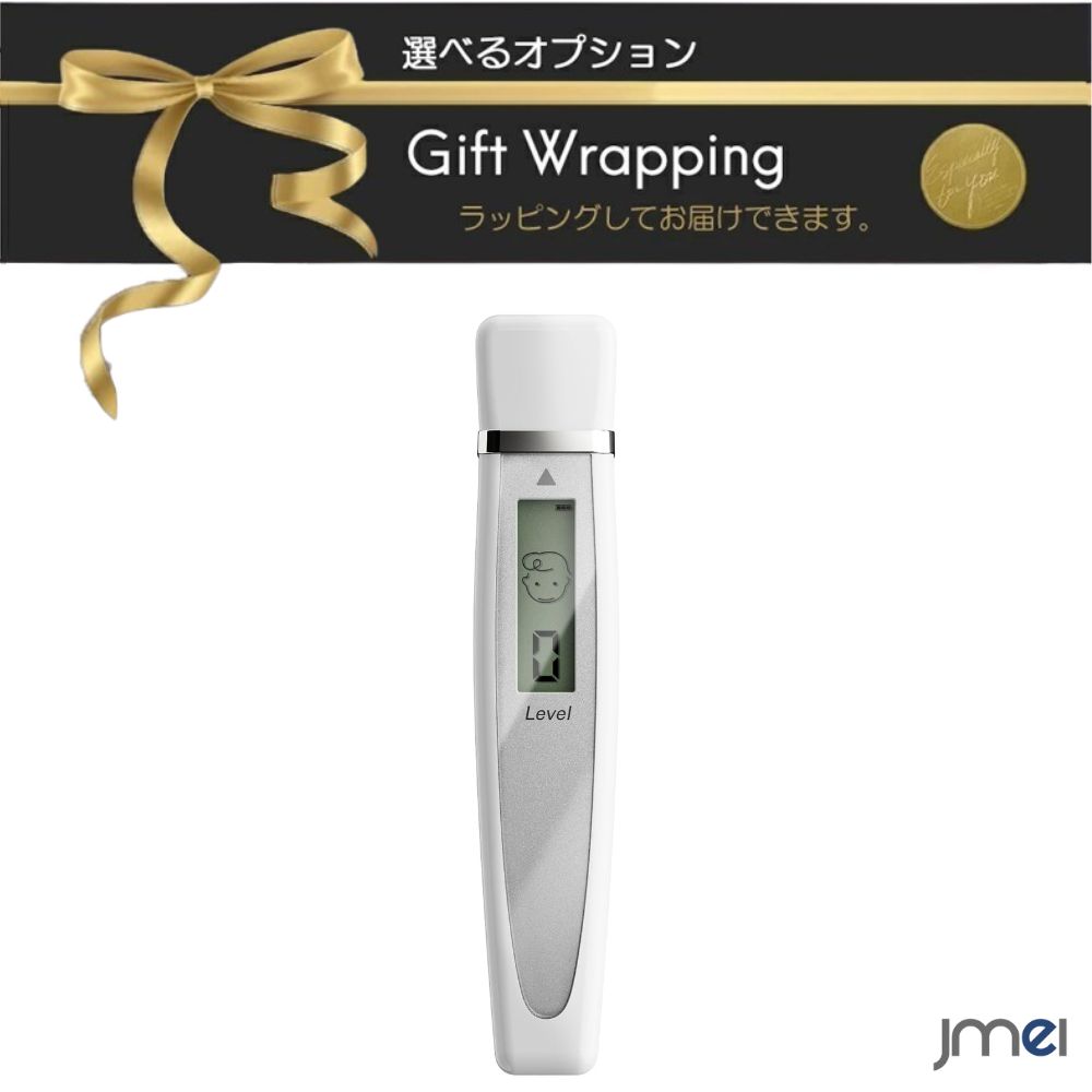 MagSafeアクセサリー Apple Watch対応商品はこちら ⇒口臭チェッカー商品一覧はコチラ ⇒スマートフォンケースをお探しの方はコチラ 【商品の特長】 ・国産高感度センサーによる微細分子の検出 本体の心臓部に優れた感度を持つセンサーを採用。目に見えない微細な臭気分子をスピーディーかつ安定的に捉える技術を搭載しています。吹き出し口から少し離して息を吹きかけるだけの非接触方式を採用しているため、パーツを交換する手間もなく清潔な状態を維持できます。 ・スライド起動とインテリジェントな段階表示 防塵カバーを上下にスライドさせるだけで自動的に電源がオンになる新しいデザインを採用。わずかな予熱時間ののち、振動とインジケーターの点滅で測定準備の完了を知らせます。息を吹き込むことで0〜5の段階評価とあわせて、周囲との適切な目安距離に関するアドバイスも画面に表示されます。 ・バッテリー交換不要の便利なUSB充電式 短時間でのフル充電に対応したUSB充電設計により、面倒な乾電池の交換を必要とせず繰り返し使用できます。手のひらに収まるスリムなボディは持ち運びにも適しており、デートや忘年会、ビジネスでの大切な会食前など、あらゆる場面でスマートに状態を把握できます。 ・口腔内測定に特化した使用上の注意 本製品は口腔内の成分を対象に設計されています。飲食物そのものの計測には対応していません。また、歯磨きやマウスウォッシュ、飲酒、香水などを使用した直後は化学成分がセンサーの反応に変動を与えるため、ご使用の際は使用後から30分以上あけて測定をおこなってください。 ・製品仕様：スライド起動式 非接触ブレスチェッカー ・センサー技術：高感度センサー搭載（非接触吹きかけ式） ・測定表示：0〜5段階レベル判定、目安距離アドバイス表示 ・起動システム：防塵カバースライド連動オートON機能 ・通知機構：バイブレーション＆LEDインジケーター点滅通知 ・電源方式：USB充電式（急速充電対応、バッテリー交換不要） ・筐体デザイン：軽量・防塵スライドカバー一体型ボディ パッケージ内容：本体、充電用ケーブル、取扱説明書 関連ワード： ブレスチェッカー 口臭測定 口臭チェッカー ブレス検知器 ニオイ検出器 非接触型 ブレス計測器 高精度 5段階判定 スライド起動 防塵カバー付き 距離目安表示 USB充電式 バッテリー内蔵 携帯用 コンパクト 軽量 デート 忘年会 会食 ビジネス エチケット マナー ケアグッズ 日本語説明書付属 ※商品は入荷時期によりアップグレードによる仕様変更がある場合がございます。あらかじめご了承ください。 ※安価な酷似商品や転用画像商品にご注意ください。 ⇒ハンディファン/扇風機/サーキュレーター 一覧はコチラ ⇒冷風扇・冷風機 一覧はコチラ ⇒電気カイロ 商品一覧はコチラ ⇒ヘッドレストモニター 一覧はコチラ ⇒モバイルモニター商品一覧はコチラ ⇒プロジェクター商品一覧はコチラ ⇒Nintendo Switch関連商品一覧はコチラ ⇒ヘッドホン商品一覧はコチラ ⇒キッズスマートウォッチ 商品一覧はコチラ ⇒イヤホン商品一覧はコチラ ⇒apple watchバンド一覧はコチラ ⇒AirTag 一覧はコチラ ⇒タブレットPC本体 商品一覧はコチラ ⇒空気伝導イヤホン商品一覧はコチラ ⇒骨伝導イヤホン商品一覧はコチラ ⇒イヤホン商品一覧はコチラ ⇒ストラップ 商品一覧はコチラ ⇒Magsafe ACC商品一覧はコチラ ⇒USB加湿器 商品一覧はコチラ ⇒キッズタブレット 商品一覧はコチラ ⇒スマートウォッチ本体一覧はコチラ ⇒ストラップ 商品一覧はコチラ ⇒自転車/バイク用スマホホルダーはコチラ ⇒自撮り棒関連商品一覧はコチラ ⇒三脚商品一覧はコチラ ⇒スタビライザー一覧はコチラエチケット 息 吹きかける 高感度 国産 センサー 採用 微細 粒子 a-B0G771HDY9 捕捉 迅速 安定 検出 5段階 レベル 判定 数値 距離 アドバイス 表示 カバー スライド 起動 オフ 自動 電源 予熱 振動 インジケーター 点滅 通知 コンパクト ハンディ サイズ 軽量 持ち運び スタイリッシュ デザイン 面接 商談 会食 マナー ケア グッズ