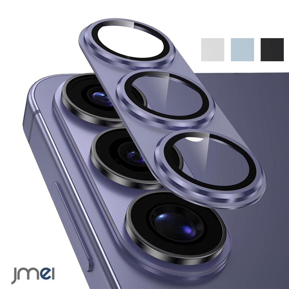 Rakuten - Galaxy S26 Ultra カメラフィルム アルミ レンズカバー S26+ S26 全面保護 ギャラクシー S26 ウルトラ 9H強化ガラス 一体型 レンズガード 超高透過率 露出オーバー防止 耐衝撃 指紋防止 ケースに干渉しない アルミ合金縁取りレンズ ガラス 3眼 レンズ 衝撃吸収 ギャラクシー