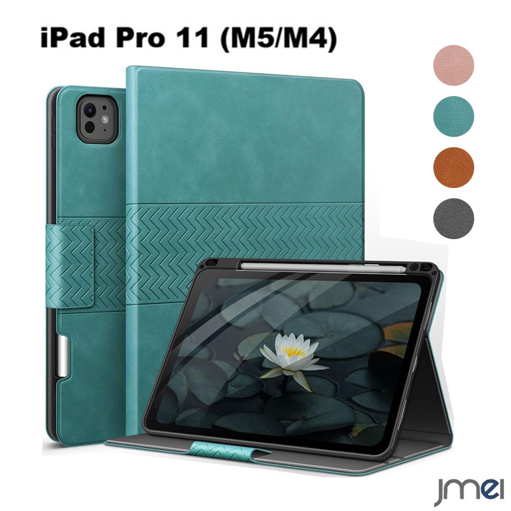 乐天商城 - iPad Pro 11インチ ケース M5 M4 専用 手帳型 カバー PUレザー TPU ひび割れ防止 耐衝撃 マグネットクラスプ エンボス設計 Pencil Pro 収納 オートスリープ スタンド機能 エレガント ビジネス 学校 操作性維持全面保護 アイパッドプロ 11インチ 2025 m5 2024 m4 モデル