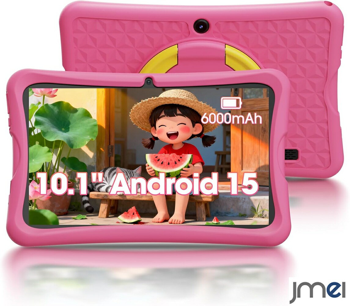 楽天市場】タブレット android 13（おもちゃ）の通販