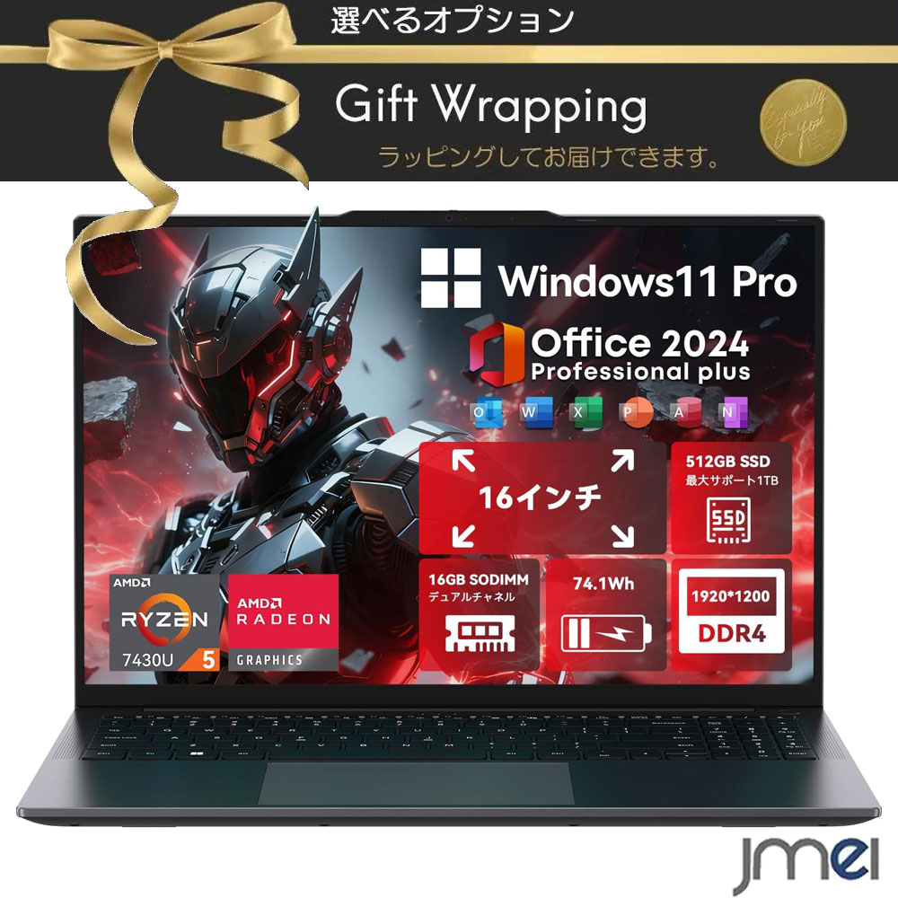 楽天市場】16gb+512gb ssd / j4125 / 2k ipsディスプレイ / 2160*1440