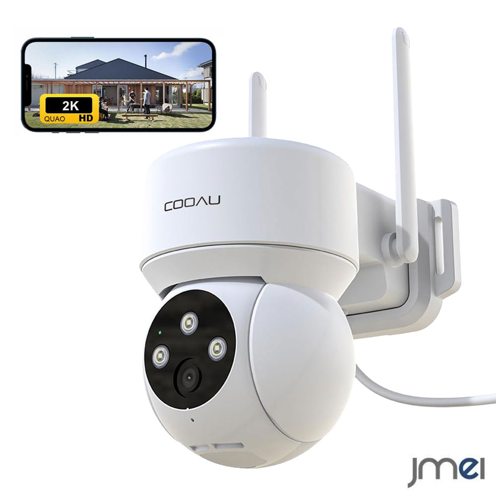 監視カメラ 屋外 アプリ 防犯カメラ wifi 300万画素 PTZ機能 360°広角撮影 常時録画 人体検知 発光威嚇 自動追跡 見守り ネットワークカメラ 不審者対策 車両 バイク 盗難防止 遠隔操作 警報通知 玄関 店頭 窓口