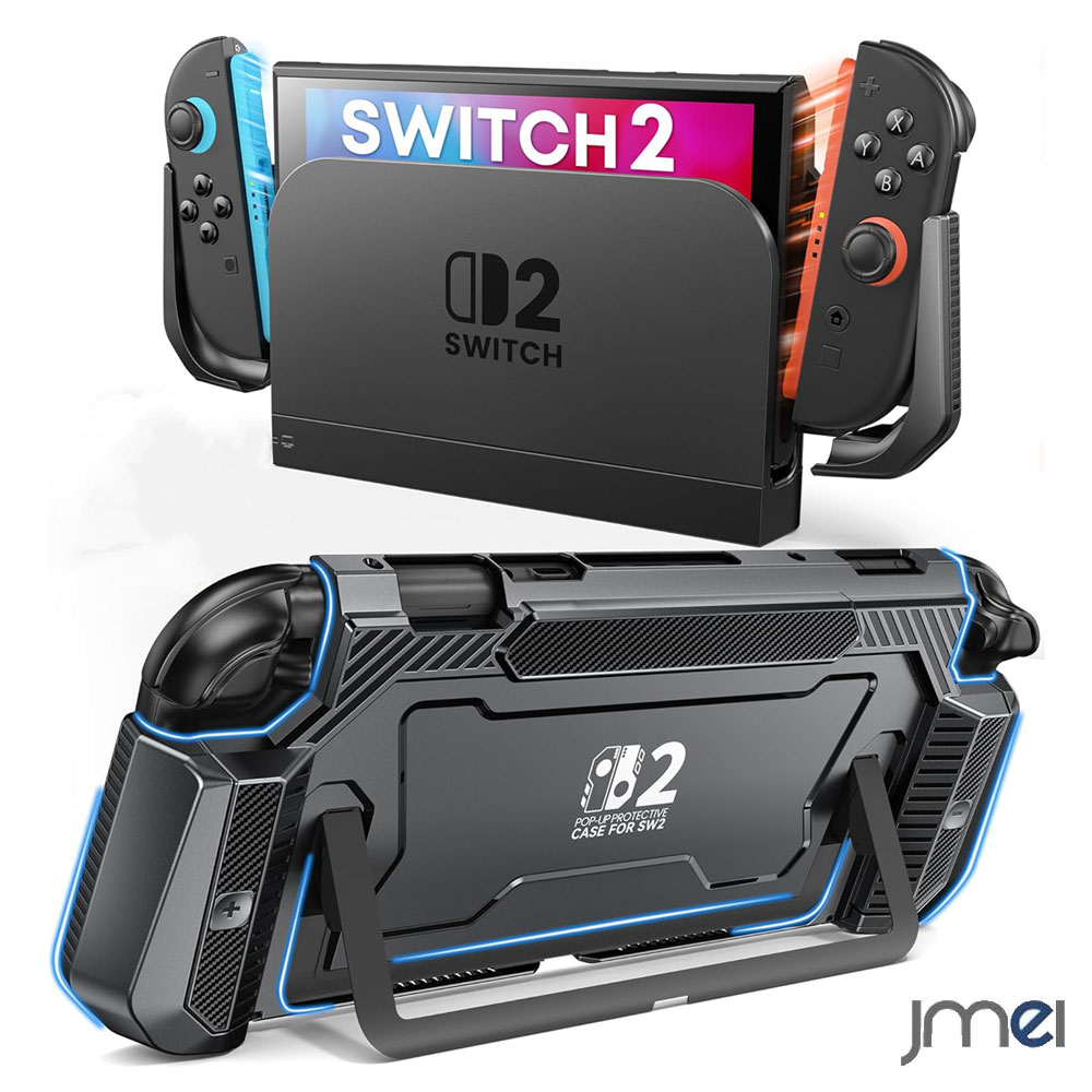 MagSafeアクセサリー Apple Watch対応商品はこちら ⇒Nintendo Switch2 関連商品一覧はコチラ ⇒スマートフォンケースをお探しの方はコチラ 【対応機種】 Switch2専用。 【高透明PC素材】 高透明度の高品質PC素材を採用。長時間使用後も輝きと透明感を維持し、Switch2本来の美しさをキープします。抜群の手触りと耐久性を実現。黄ばみも防止します。 【360度全方位保護】 本体とコントローラーを全面的に保護。日常的な落下、衝撃、衝突、キズ、ホコリ、指紋から大切なデバイスを完璧にガードします。 【簡単取り付け】 分体式設計採用で着脱ラクラク。ケースを簡単に取り外せます。背面スタンド部分に放熱口を設け、過熱からデバイスを保護。 【精密開口加工】 すべての機能ボタンに正確にアクセス可能。前面開口部を拡大設計し、ゲームプレイ時の指の動きを妨げません。ハードケース装着のままドックに収納可能で、頻繁な着脱が不要です。 注意：Switch2保護ケースを取り付けた後、ドックに入れると非常にきつくなりますので、取り付け時にドックの位置に正確に合わせてください。 ※商品は入荷時期によりアップグレードによる仕様変更がある場合がございます。予めご了承ください。 ※安価な酷似商品や転用画像商品にはくれぐれもご注意ください。 ⇒電気カイロ 商品一覧はコチラ ⇒ヘッドレストモニター 一覧はコチラ ⇒モバイルモニター商品一覧はコチラ ⇒プロジェクター商品一覧はコチラ ⇒Nintendo Switch関連商品一覧はコチラ ⇒ヘッドホン商品一覧はコチラ ⇒キッズスマートウォッチ 商品一覧はコチラ ⇒イヤホン商品一覧はコチラ ⇒apple watchバンド一覧はコチラ ⇒AirTag 一覧はコチラ ⇒タブレットPC本体 商品一覧はコチラ ⇒空気伝導イヤホン商品一覧はコチラ ⇒骨伝導イヤホン商品一覧はコチラ ⇒イヤホン商品一覧はコチラ ⇒ストラップ 商品一覧はコチラ ⇒Magsafe ACC商品一覧はコチラ ⇒USB加湿器 商品一覧はコチラ ⇒キッズタブレット 商品一覧はコチラ ⇒スマートウォッチ本体一覧はコチラ ⇒ストラップ 商品一覧はコチラ ⇒自転車/バイク用スマホホルダーはコチラ ⇒自撮り棒関連商品一覧はコチラ ⇒三脚商品一覧はコチラ ⇒スタビライザー一覧はコチラ ⇒ハンディファン/扇風機/サーキュレーター 一覧はコチラ ⇒冷風扇・冷風機 一覧はコチラスイッチ2対応 薄型保護ケース a-B0FW55J165 スタンド部放熱口 前面開口拡大設計 ボタン干渉なし 着脱簡単 ポリカーボネート 指紋防止 防塵 液晶保護連動