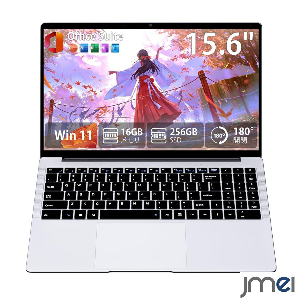 15.6インチ ノートパソコン 大画面 16GBメモリ 256GB SSD Windows 11 Pro Office搭載 フルHD IPS液晶 ラップトップ Pentium 4425Y Wi-Fi Bluetooth HDMI USB3.0 英語キーボード Webカメラ マイク内蔵 テレワーク 在宅勤務 オンライン授業 テレビ電話 軽量 ネット検索 買い物