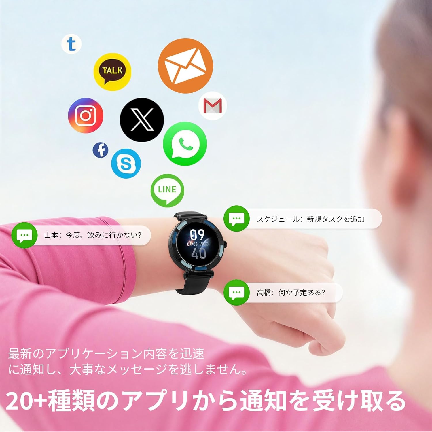 JMEI 3rdのsmart watch スマートウォッチ 最大7日駆動 時計 Bluetooth5.3通話機能 1.27インチ 240×296高解像度 550nits 亜鉛合金筐体 厚さ8.99mm 290mAhバッテリー IP67 防水性能 音声アシスタント アプリ通知 睡眠モニタリング 運動 モード iOS Android対応 メンズ レディース｜アングル3